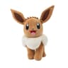 Pokémon Eevee Plush