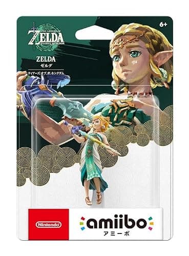Nintendo Link amiibo (Tears of the Kingdom)